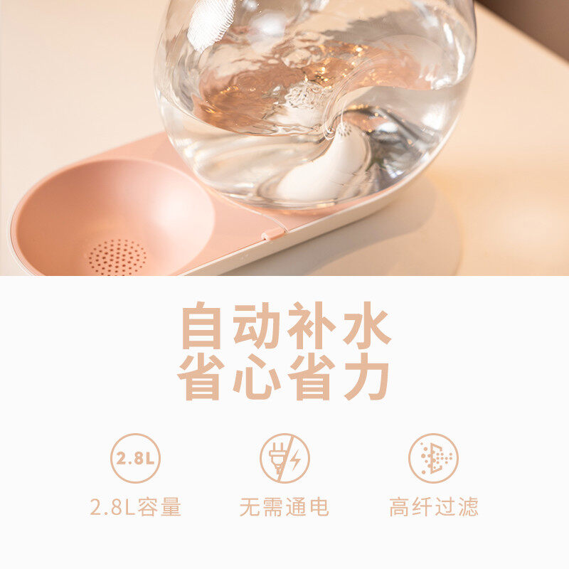 Đồ Dùng Cho Chó Và Mèo Dễ Thương
Máy Lọc Nước Cho Mèo Di Động, Máy Rót Nước Uống Tự Động Không Cần Cắm Điện Cho Mèo