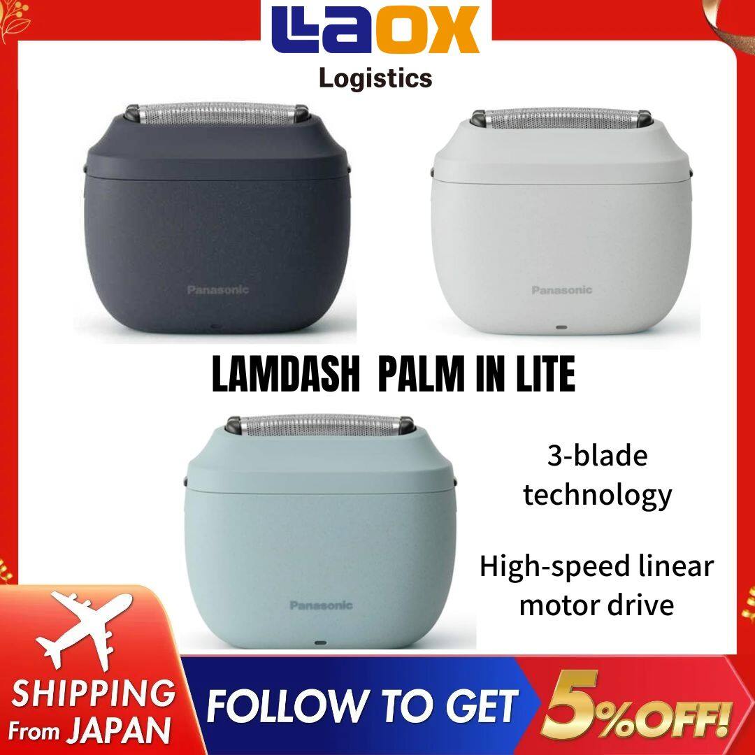 Panasonic Lamdash palm in lite shaver ES-P330U new design compact