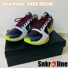 snkr online