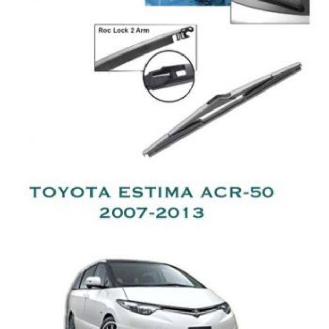 TOYOTA ESTIMA ACR50 REAR WIPER BLADE WITH ARM Lazada