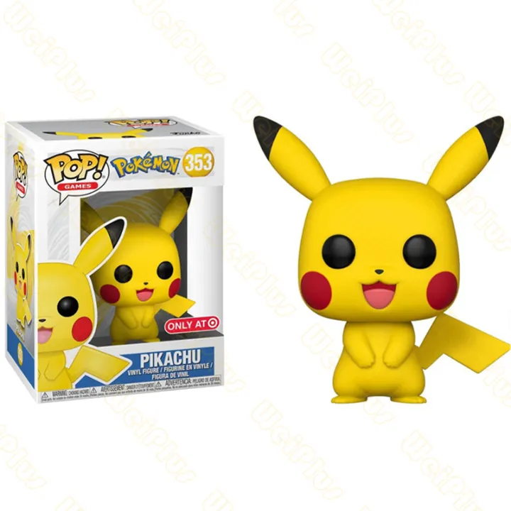 ivysaur funko pop