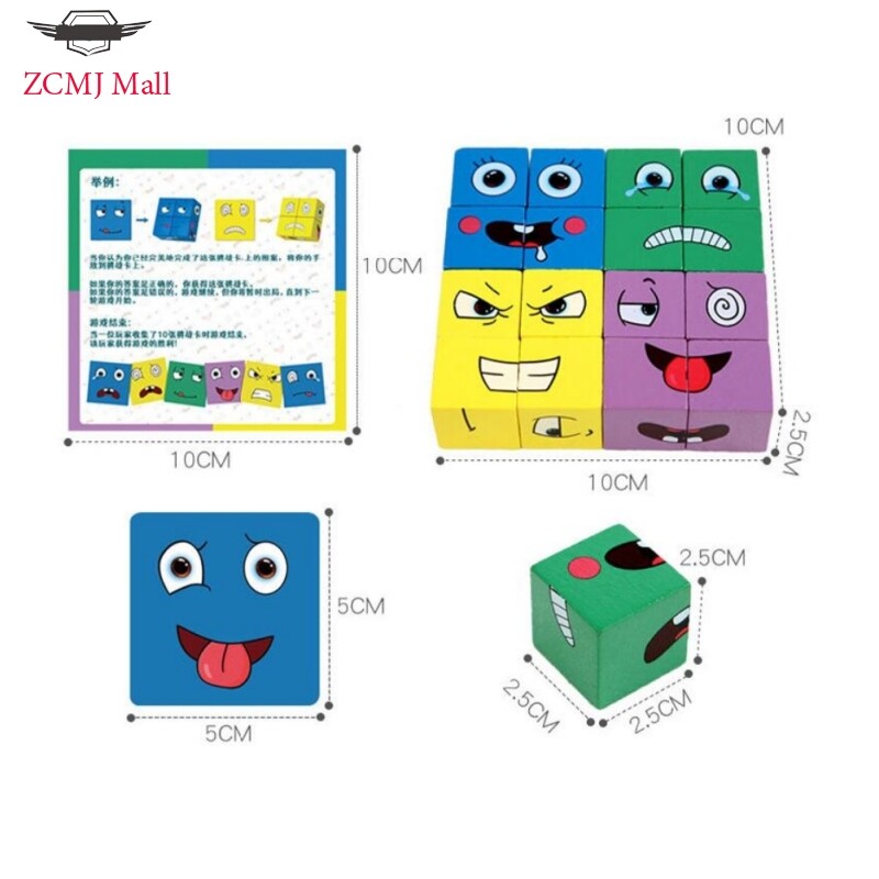 ZCMJ Mall Face Expression Changing Cube Table Games Logical Thinking Training Large Particle Building Blocks Educational Toys