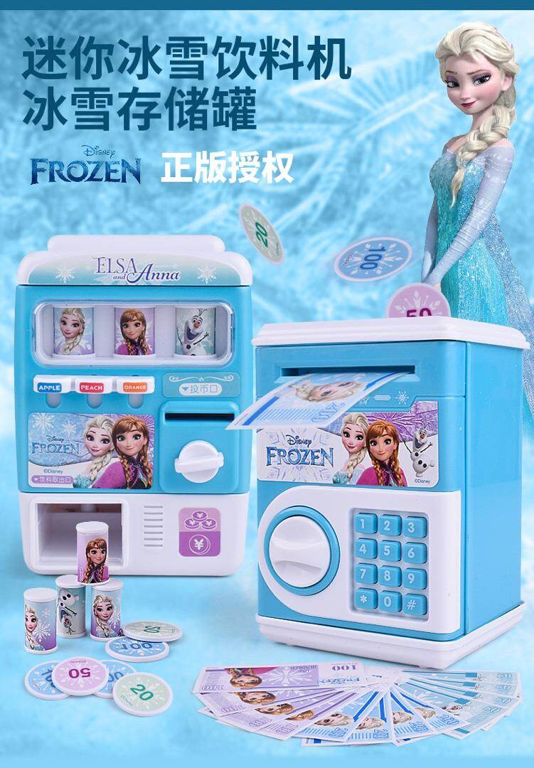 frozen educational toys
