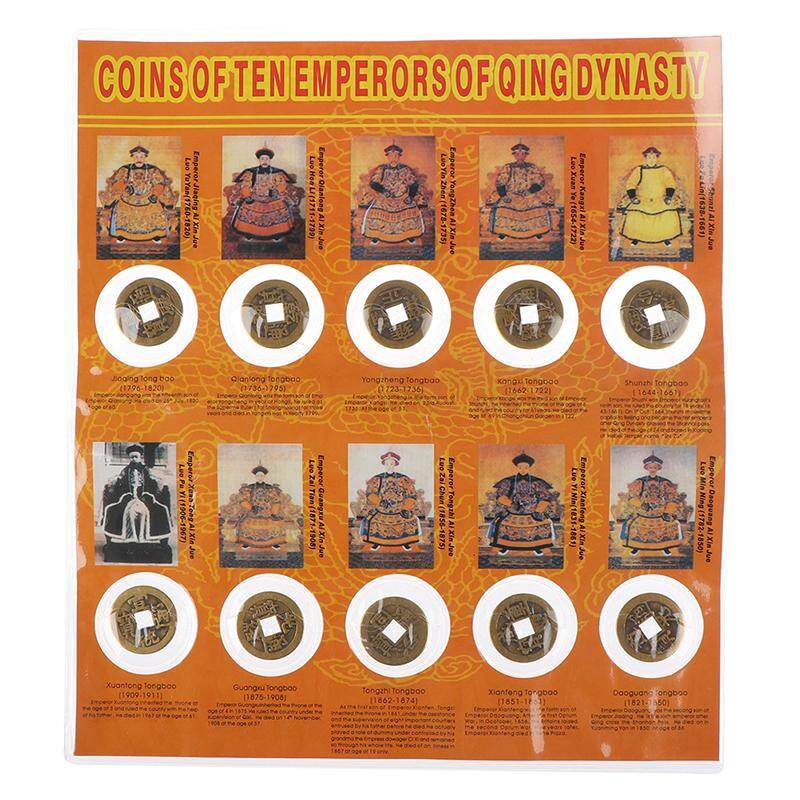 Graceful 10Pcs Emperors coins chinese copper coin old dynasty antique currency