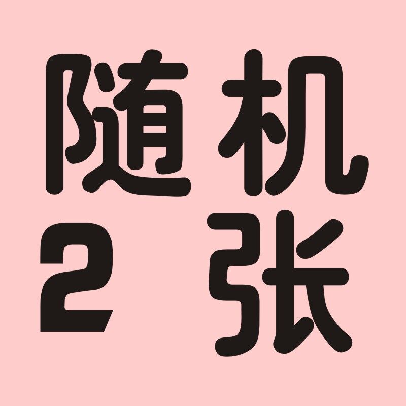COPY NOT REAL small pattern super cute cat bear tattoo stickers waterproof long-lasting girl cartoon cute hand-painted ins children's stickers