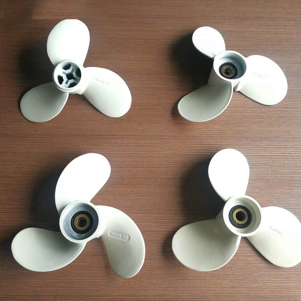 2HP 7 1/4 X 5 A Aluminium Alloy Repair Marine Ship Outboard Rotating