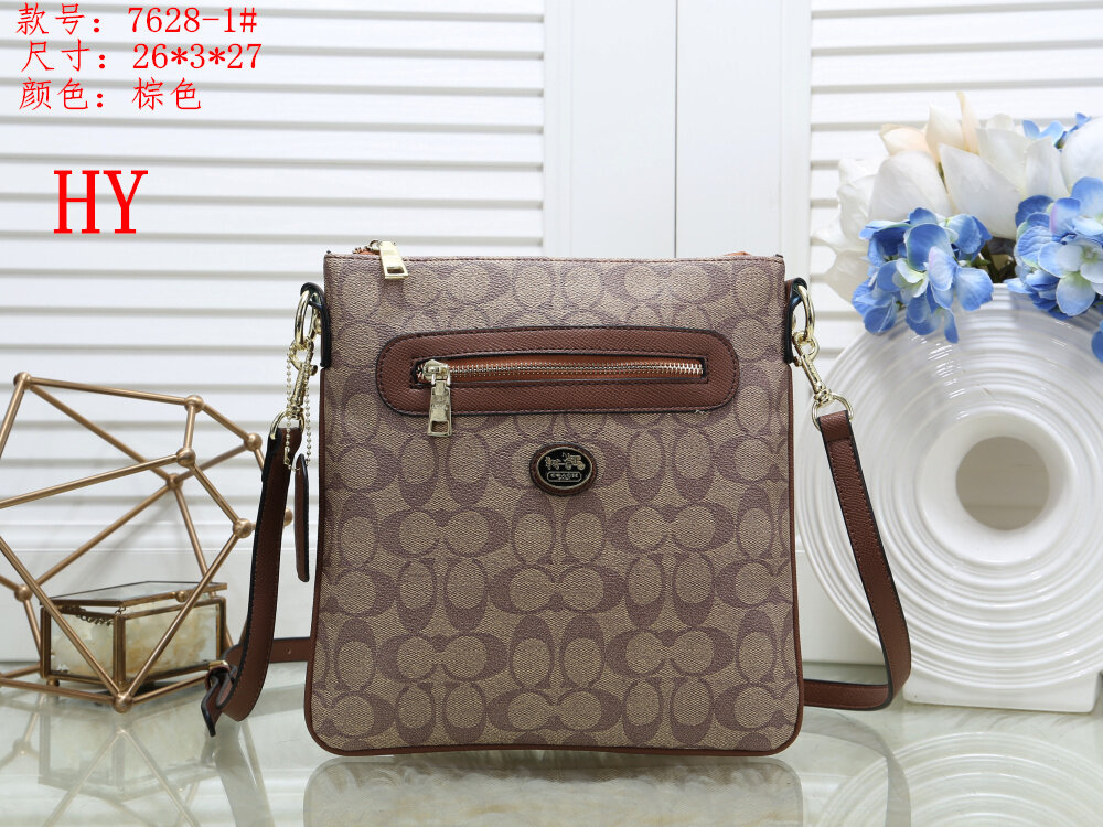 Burst Mens Shoulder Bag