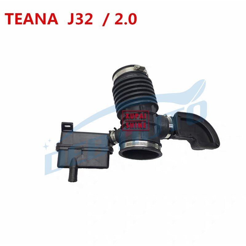 Nissan Teana J31, Teana J32