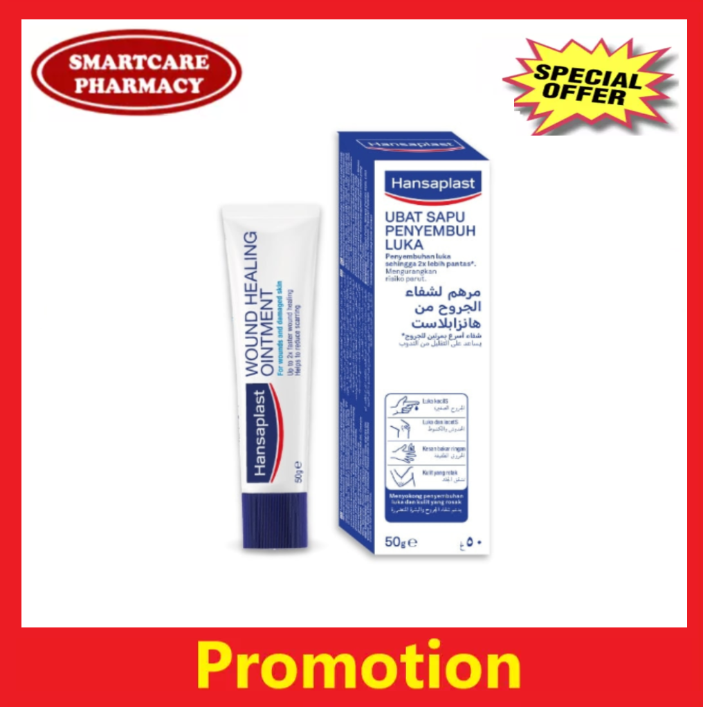 Hansaplast Wound Healing Ointment 50g Lazada Hansaplast Wound Healing Ointment 50g Lazada
