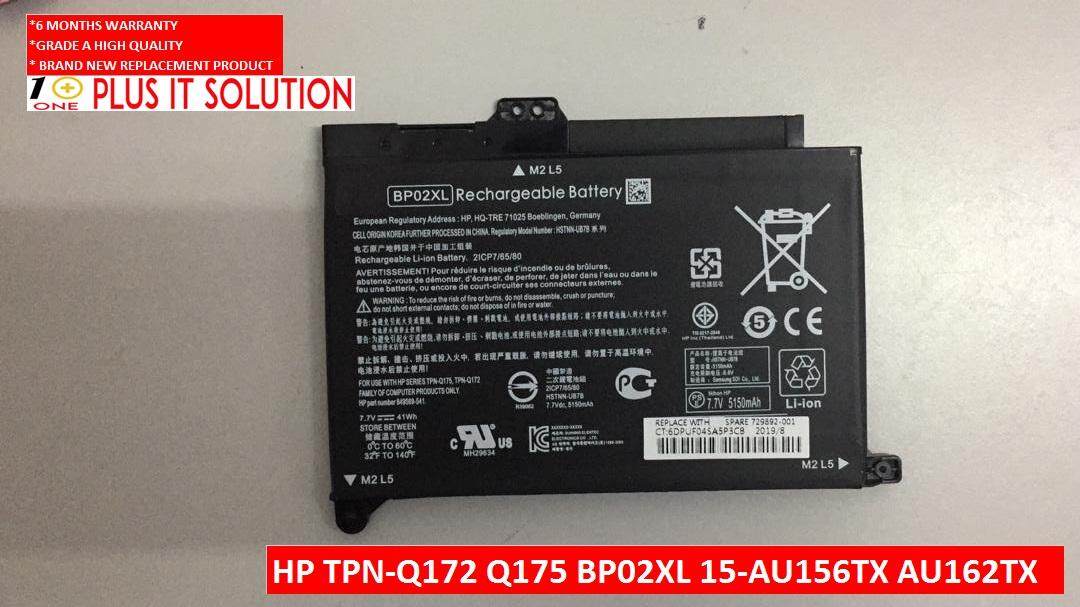 HP TPN-Q172 Q175 BP02XL 15-AU156TX AU162TX BATTERY LAPTOP Malaysia