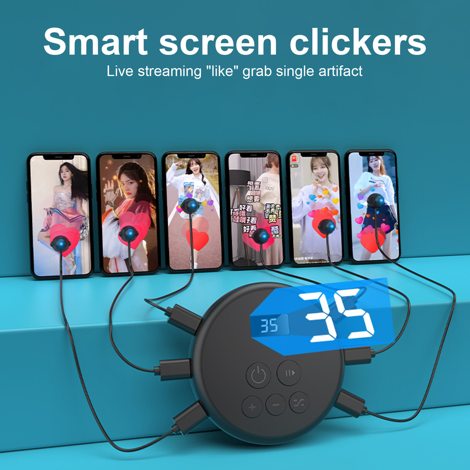 Screen Clicker Mute Automatic Adjustable Digital Display Sensitive Clicking Universal Phone Auto Clicker Connection Point Grabber Device for Game Phone Screen Clicker