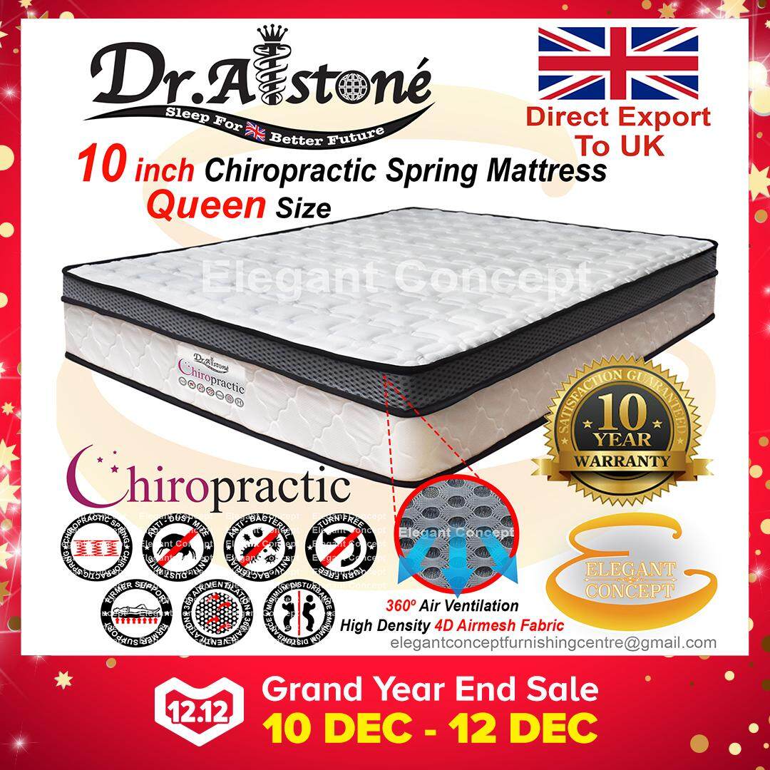 Home Bedroom Furniture At Best Price In Mattresses