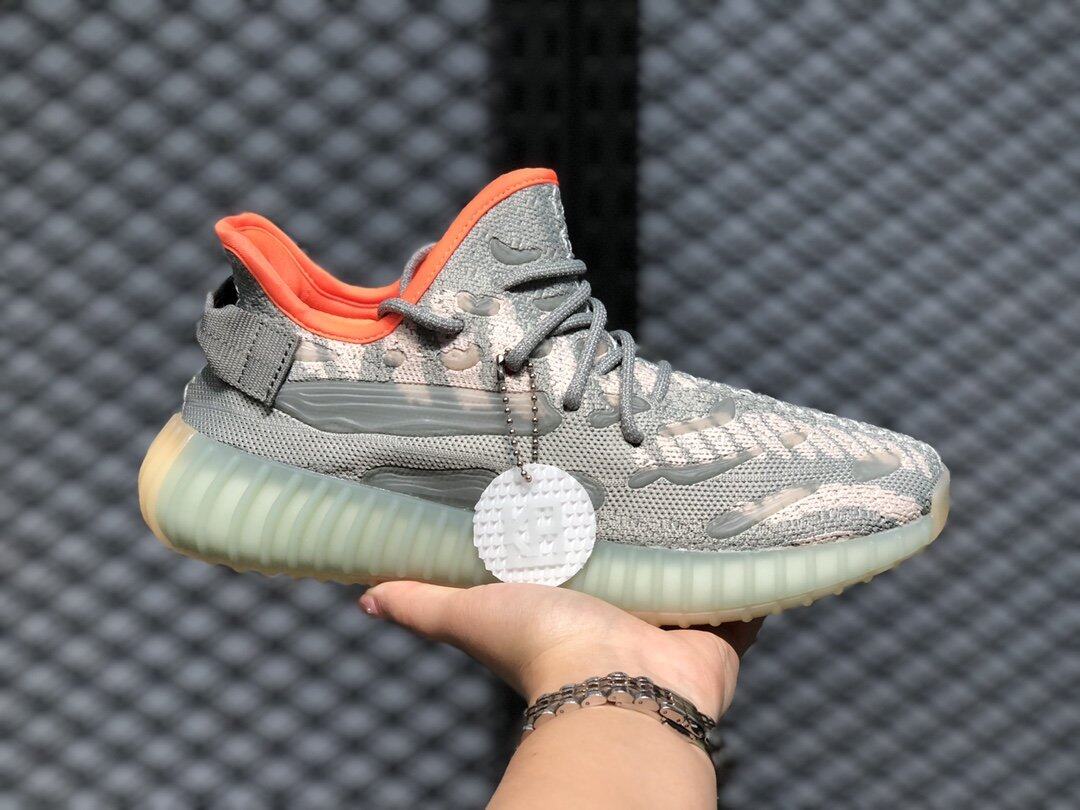yeezy green and orange