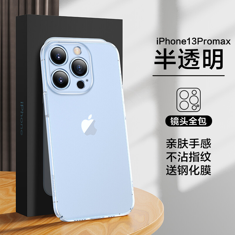 Smartdevil matte ốp điện thoại cho iphone 15 pro max trường hợp iphone 14 pro max trường hợp iphone 14 pro trường hợp iphone 14 pro trường hợp iphone 14 cộng với trường hợp iphone 15 pro trường hợp iphone 15 cộng với trường hợp chống rơi matte bảo vệ