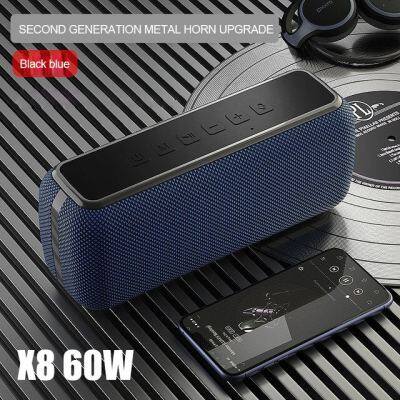 ดูภาพ X8 60W ลำโพงบลูทูแบบพกพาซับวูฟเฟอร์ไร้สาย IPX5กันน้ำ TWS 15H เวลาเล่น Voice Assistant เบสพิเศษกล่อง เพิ่มเติม X8 60W ลำโพงบลูทูแบบพกพาซับวูฟเฟอร์ไร้สาย IPX5กันน้ำ TWS 15H เวลาเล่น Voice Assistant เบสพิเศษกล่อง
