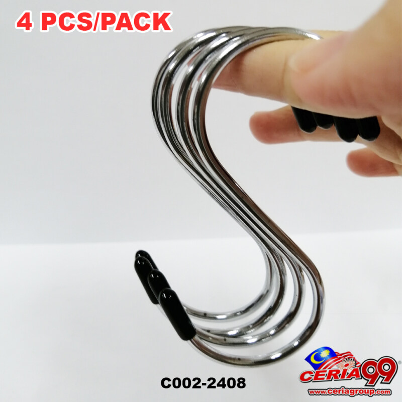 1xS Shaped Stainless Steel 9CM 4IN1 large Kitchen Bathroom Wall Hook (C002-2408) CERIA99