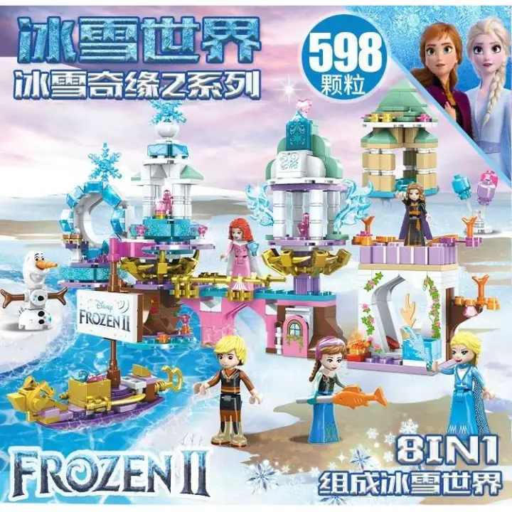 frozen lego blocks