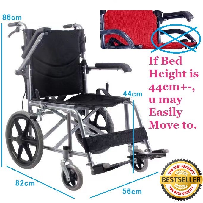 FLIP UP Handle Lightweight wheelchair, Armrest Foldable Wheelchair