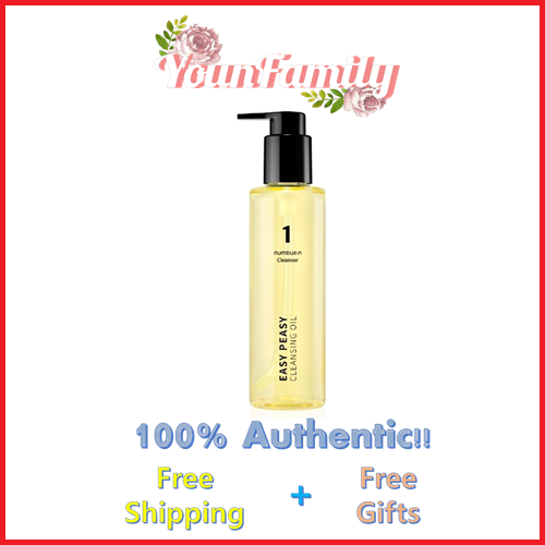 [numbuzin] No.1 Easy Peasy Cleansing Oil 200ml