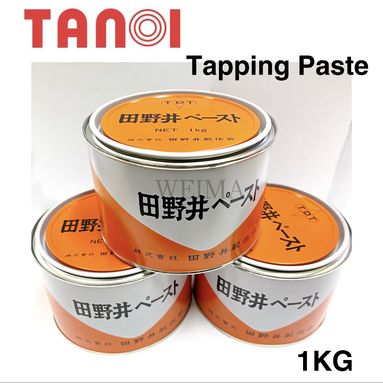 [READY STOCK] TANOI TAPPING PASTE TDT TAPPING GREASE 1KG (MADE IN JAPAN