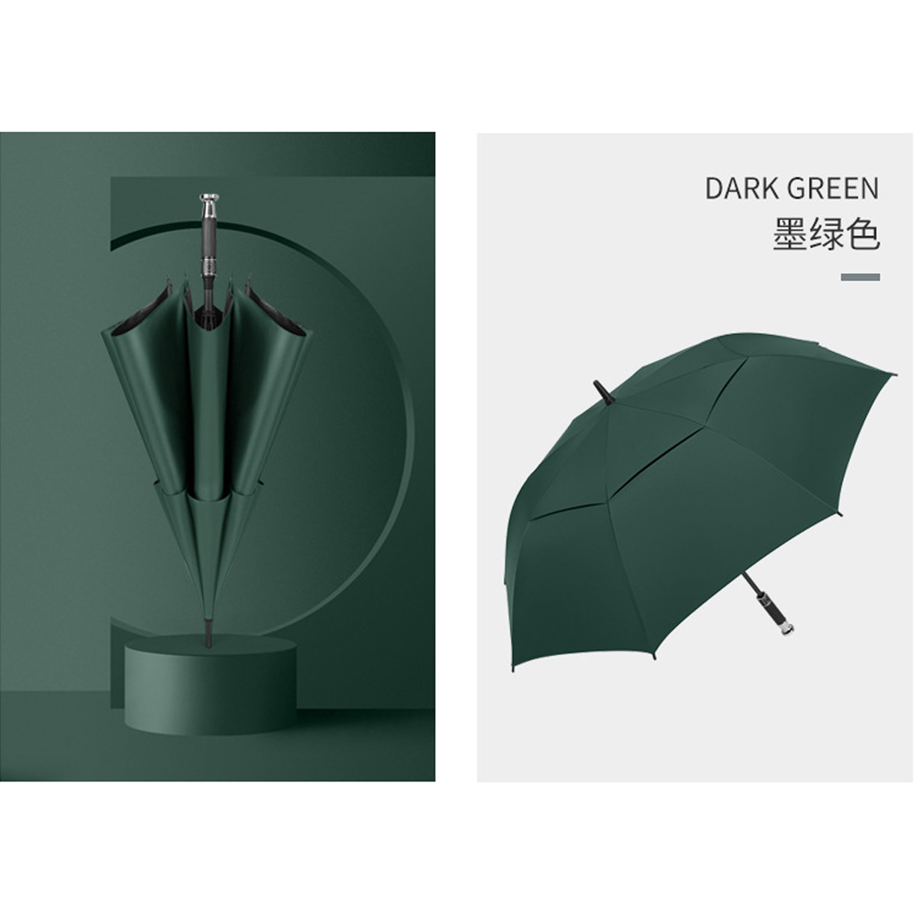 big-store-auto-open-big-umbrella-payung-hujan-umbrella-big-size