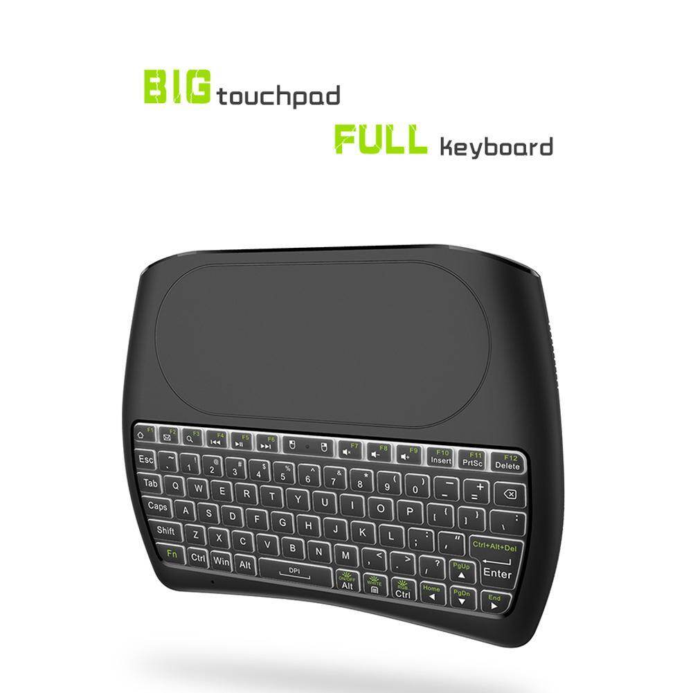 D8 2.4G Wireless Mini Keyboard Air Mouse Touchpad Controller w/Backlight