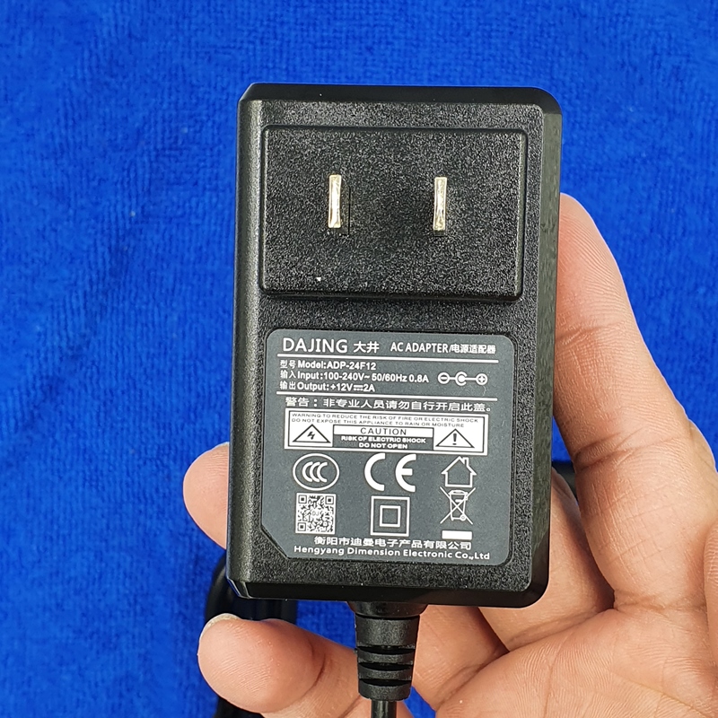 (Multiple styles) Original DAJING display power charger adapter 12V 2A 2.5A 3A 4A 5A