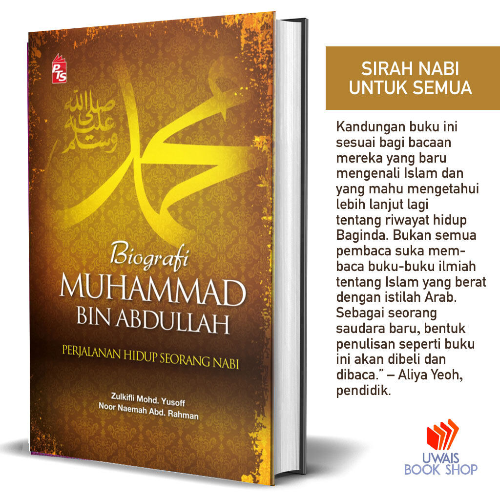 Buku PTS: Biografi Muhammad Bin Abdullah (Edisi 2021) oleh Dato Dr ...