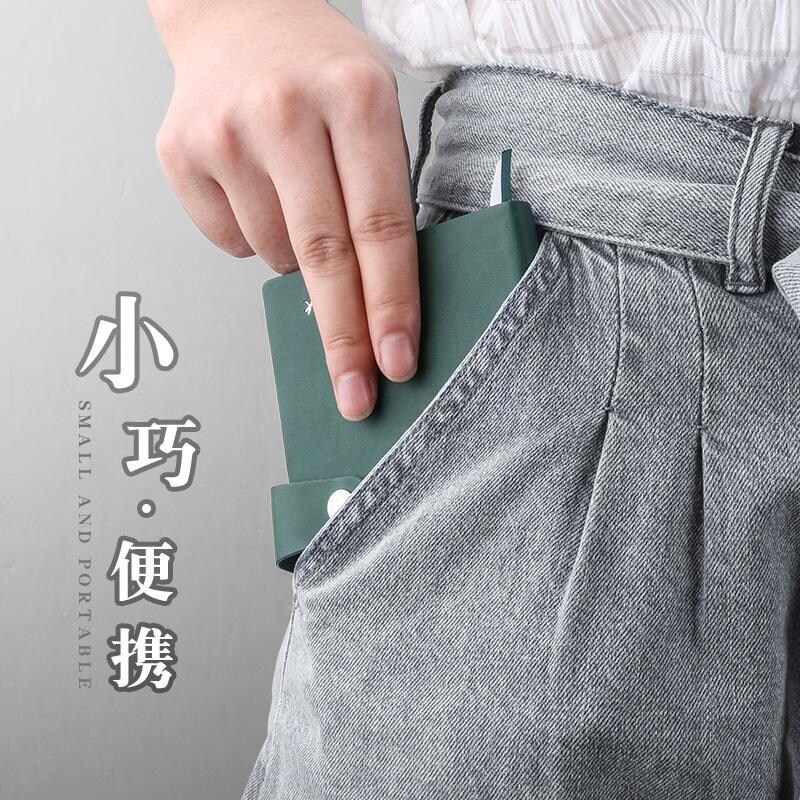 【hot】 Small A7 Small Notebook A6 Portable Portable Note Book with Pen Pocket Note Record Small