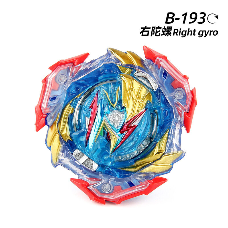 Amigo núcleo exageración Beyblade Burst Flame B-193 Ultimate Valkyrie Legacy Variable'-9 Boys Play  Toy Fighting Bayblade Starter Gyro Spinning Top Children Battle Gyro  Birthday Gift -without Launcher | Lazada PH