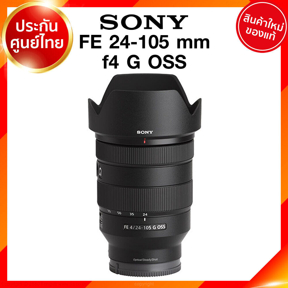 SONY ALPHA 6400 BLACK CORPO (ILCE6400B) - Su Il Fotoamatore