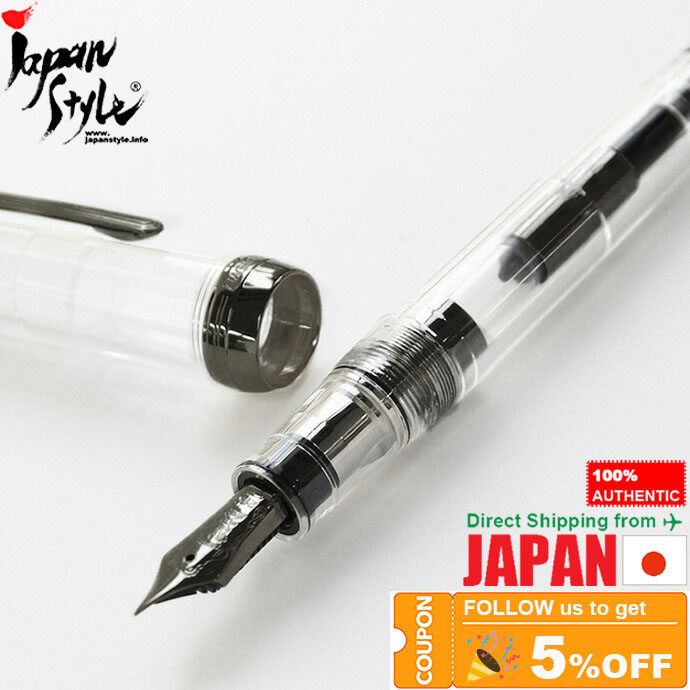 100% Authentic] NAGASAWA Original Fountain Pen GEARSKE