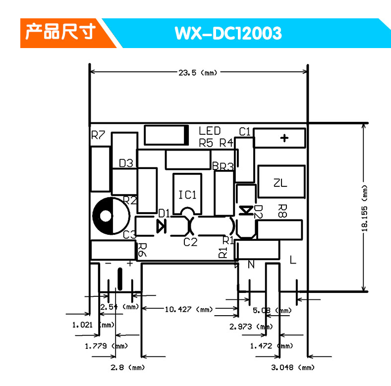 DM AC-DC 5V700mA 3.5W Isolated Switch Mô-đun cung cấp điện áp xuống 220V đến 5V