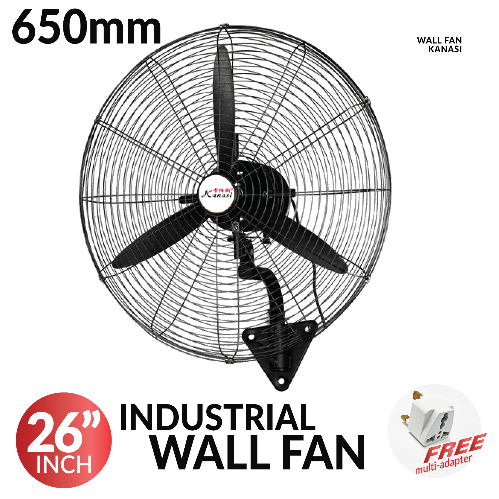 20-inch-26-inch-industrial-stand-fan-wall-fan-heavy-duty-electric