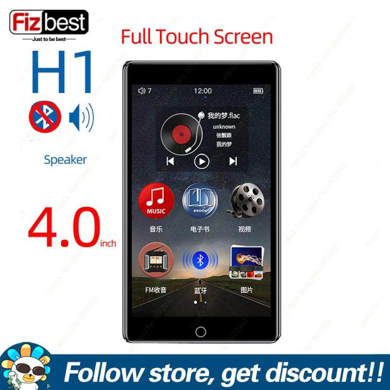 RUIZU H1 Full Touch Screen MP3 Player With Bluetooth 8GB Music Player With Built-in Speaker Support FM Radio Recording Video Player E-book HiFi Metal Audio Player