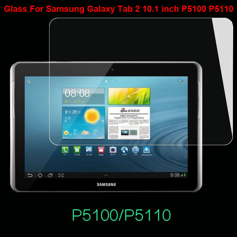 Tempered glass screen protector for Samsung Galaxy Tab 2 10.1 inch P5100 P5110 P5120 clear screen film