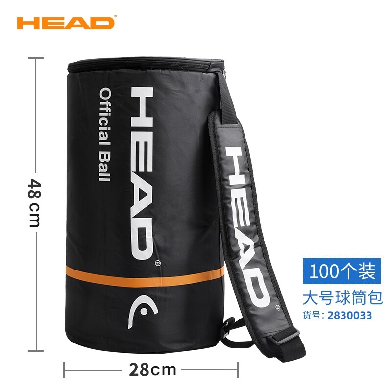HEAD Hyde tennis tube bag shoulder bag thickened travel backpack waterproof belt insulation layer 100 ball bucket bag