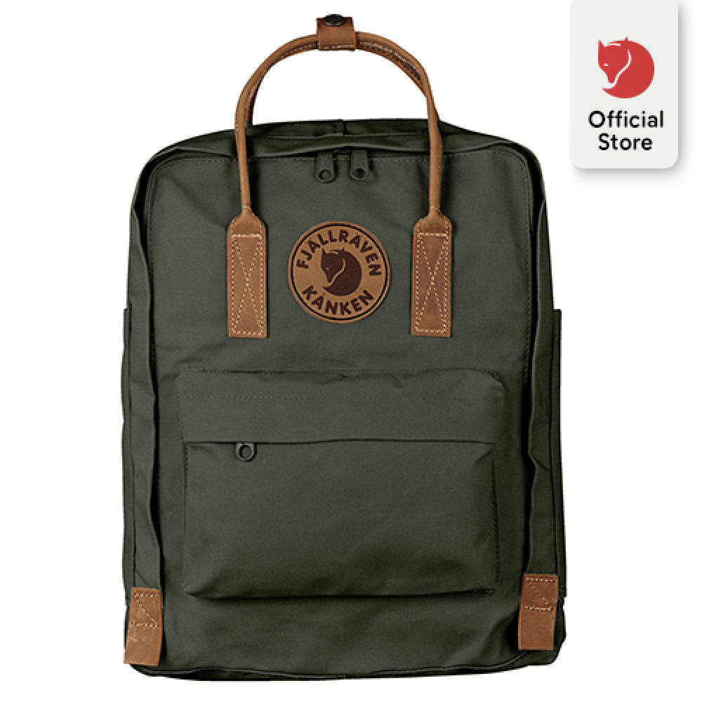 กระเป๋า เป้ Kanken 20 L Kanken Fjallraven Kanken Raven 20 Simple