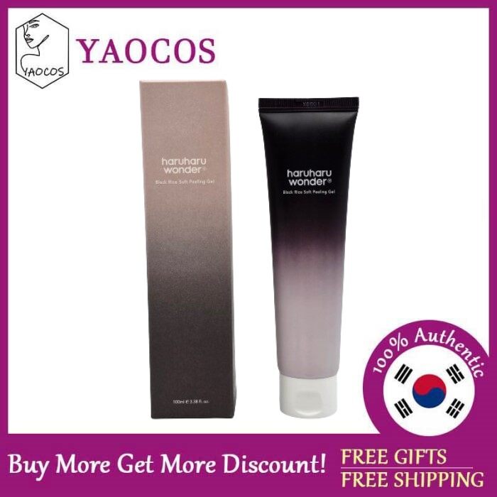 Black Rice Soft Peeling Gel 100ml