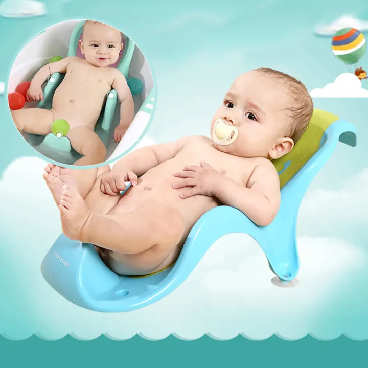 bathing chair for newborn