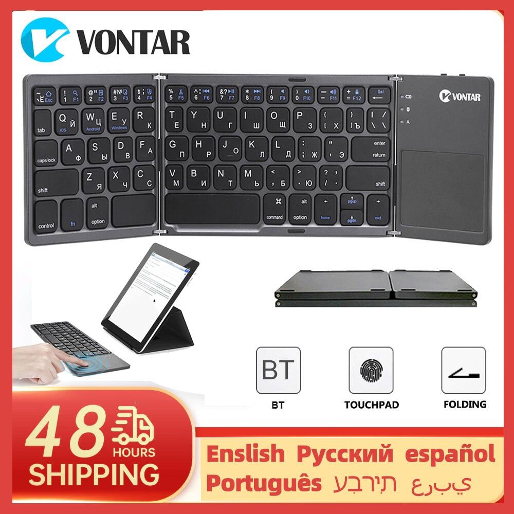 Folding Mini Wireless Bluetooth Keyboard English/N/Spanish/Arabic/Hebrew/Portugues With Touchpad For Windows, Andro, IOS