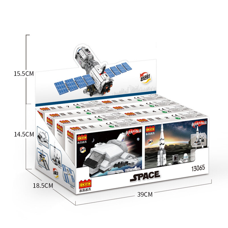 Lego Compatible With Lego Assembled Building Blocks 8 In 1 Space Shuttle Satellite Diy Toys Rocket Children's Educational Toys