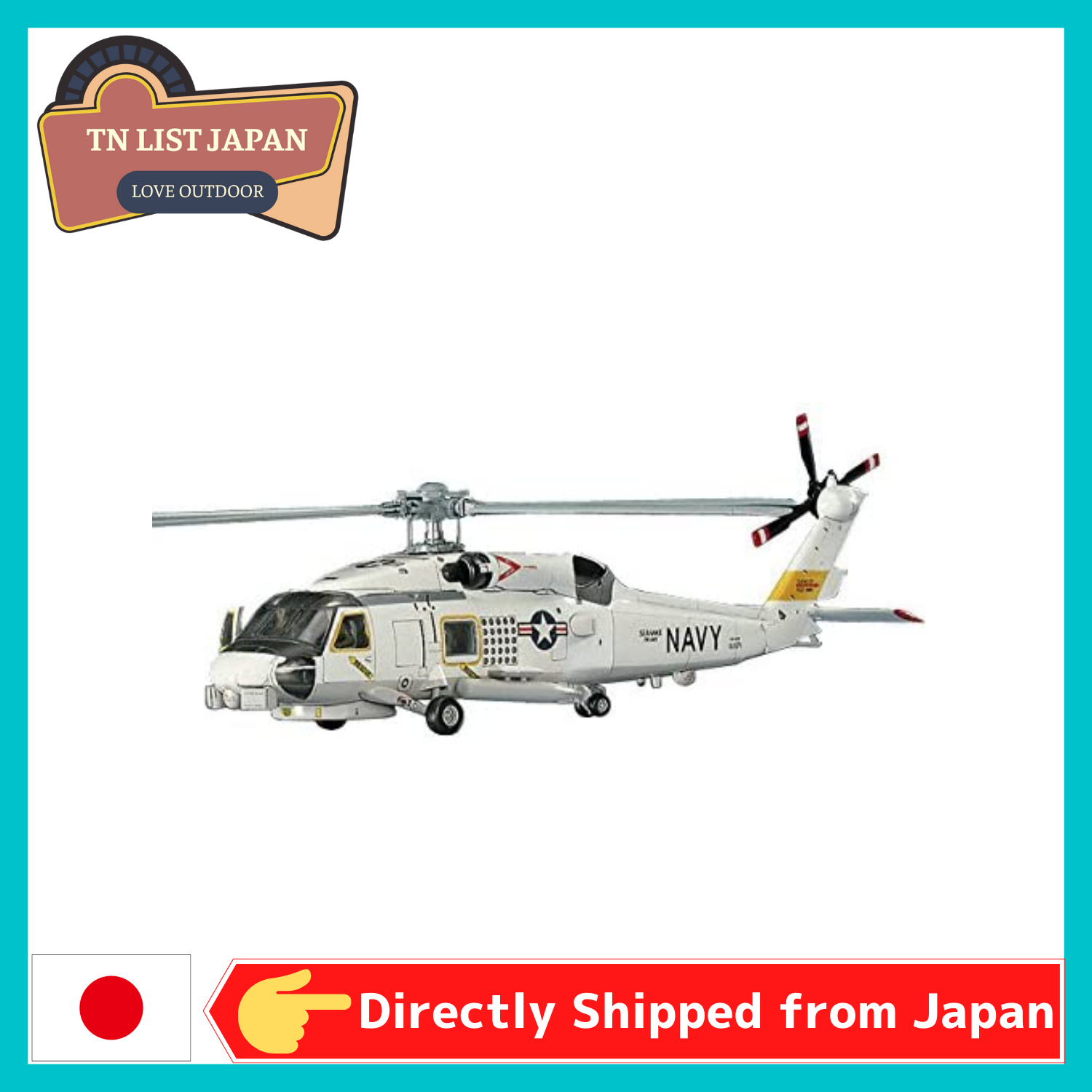 Plastic model construction kit Made in Japan Hasegawa 1/72 US Navy SH-60B Sea Hawk Plastic Model D1