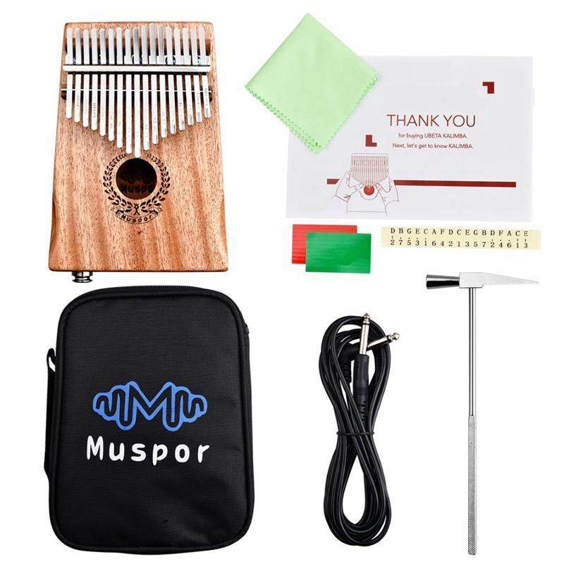 Muspor 17 Keys Mahogany Thumb Piano Speaker Electric Pickup Music Instrument With Bag + Cable Malaysia