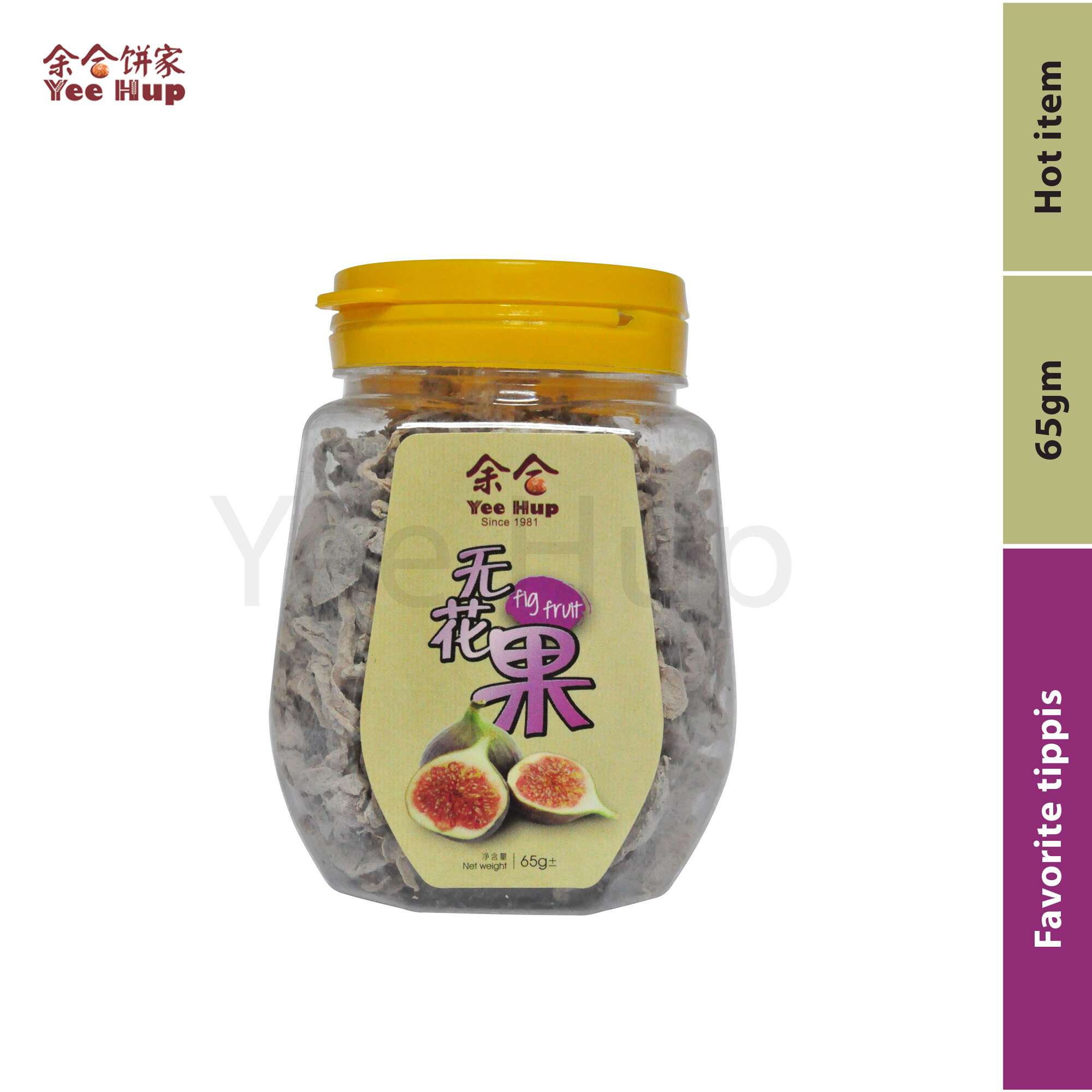 [Ready Stock] Yee Hup Flg Fruit 65gm 余合无花果 Lazada