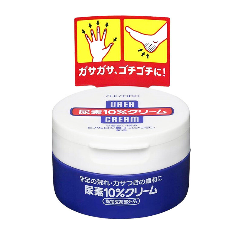 Japan Shiseido 10 Urea Hand & Feet Cream Canned 100g Moisturize Hands