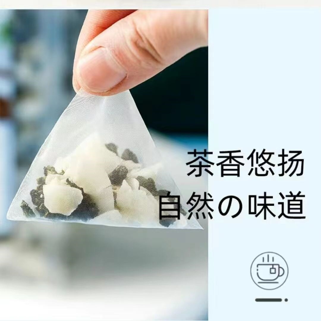 Bulk Milk Fragrant Coconut Oolong Tea Peach Oolong Tea Triangular Tea Bag Scented Tea Combination Fruit Tea Cold Brew Tea