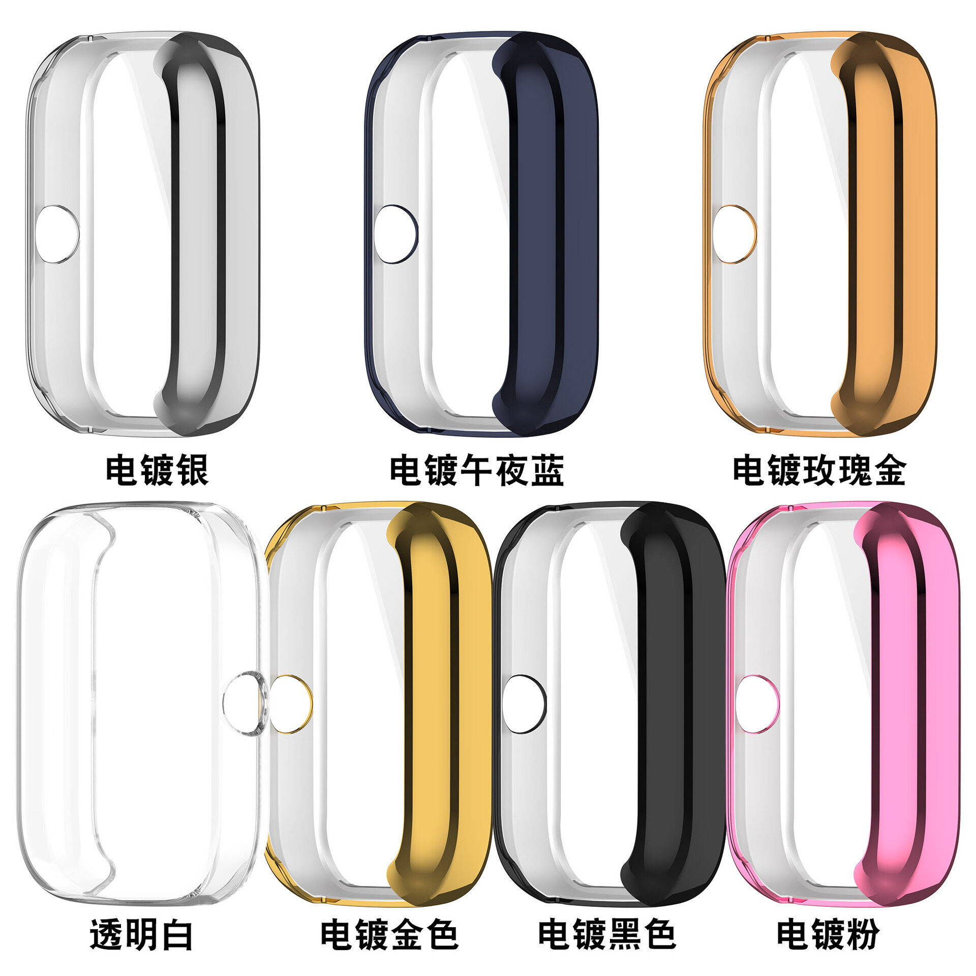 For Amazfit Bip 3 Pro strap case tempered glass screen protector soft plating full screen TPU cover Hard PC cases