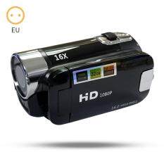 Camera đầu ghi video máy ảnh kỹ thuật số 1080p với Máy ghi hình DV Micro tích hợp màn hình LCD với chức năng Zoom 16X
