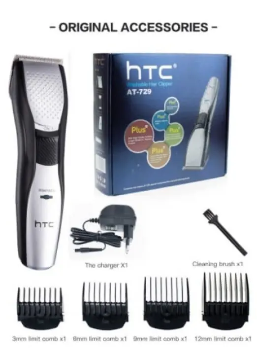 hair trimmer lazada malaysia